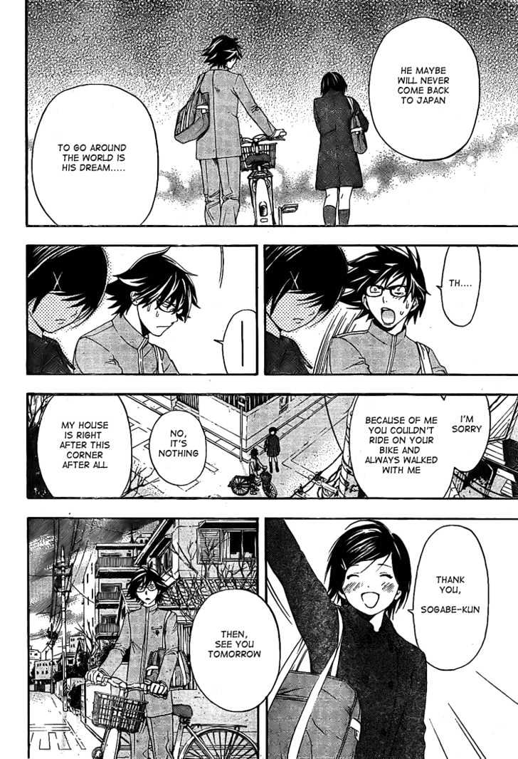Hatsukoi Limited Chapter 22 page 14 - Chapter 22 : Konohana Sakuya 2/3