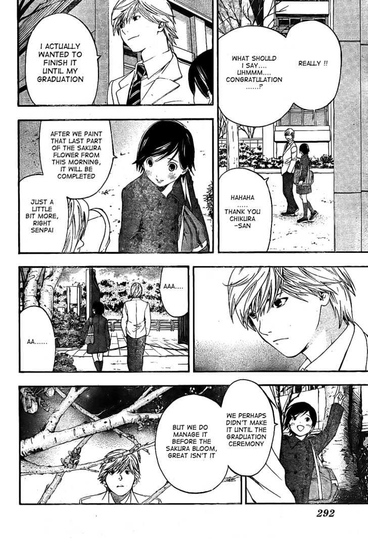 Hatsukoi Limited Chapter 22 page 16 - Chapter 22 : Konohana Sakuya 2/3