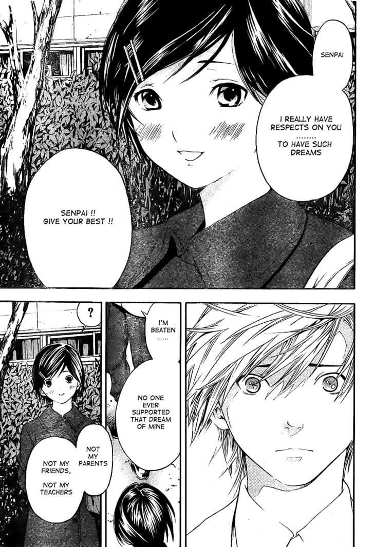 Hatsukoi Limited Chapter 22 page 17 - Chapter 22 : Konohana Sakuya 2/3