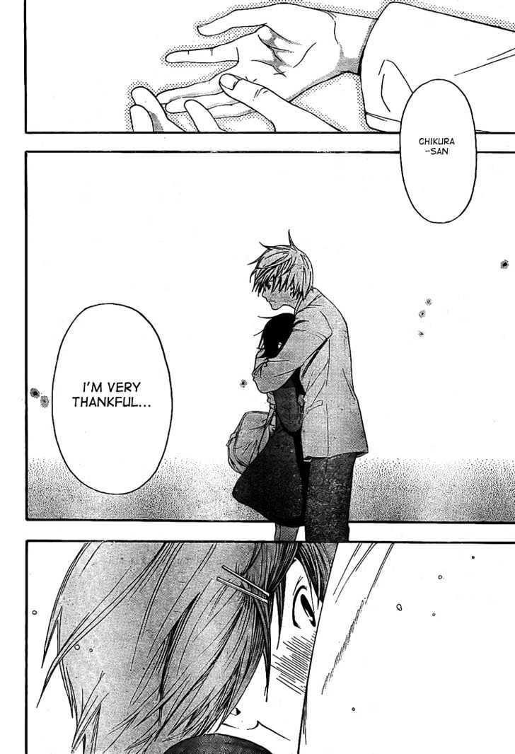 Hatsukoi Limited Chapter 22 page 18 - Chapter 22 : Konohana Sakuya 2/3