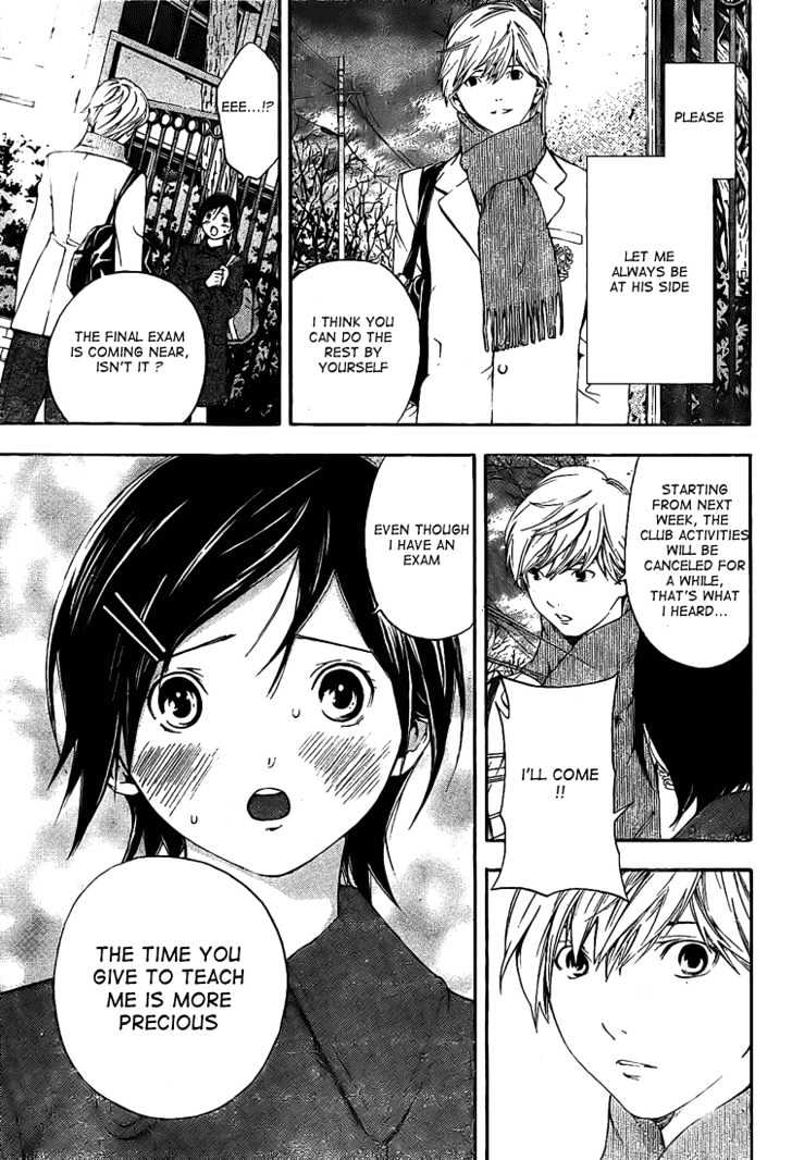 Hatsukoi Limited Chapter 22 page 5 - Chapter 22 : Konohana Sakuya 2/3