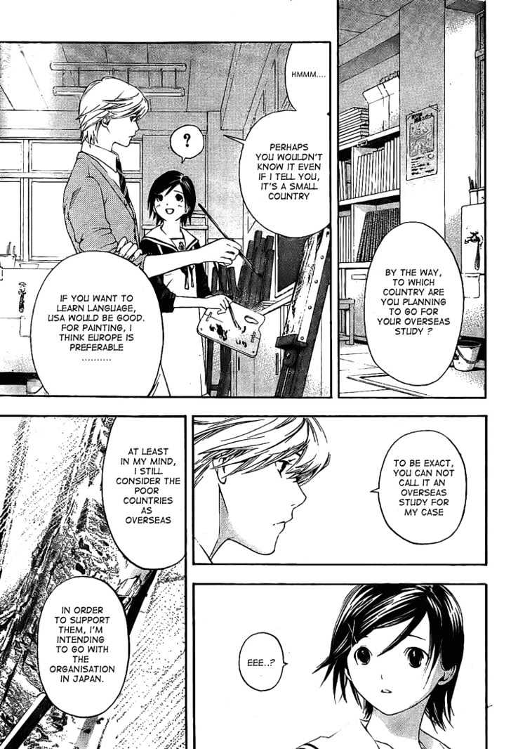 Hatsukoi Limited Chapter 22 page 9 - Chapter 22 : Konohana Sakuya 2/3