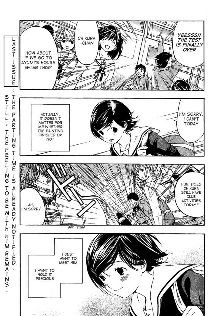 Hatsukoi Limited Chapter 23 page 1 - Chapter 23 : Konohana Sakuya 3/3