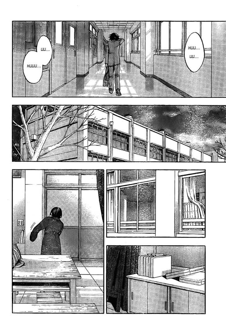 Hatsukoi Limited Chapter 23 page 17 - Chapter 23 : Konohana Sakuya 3/3
