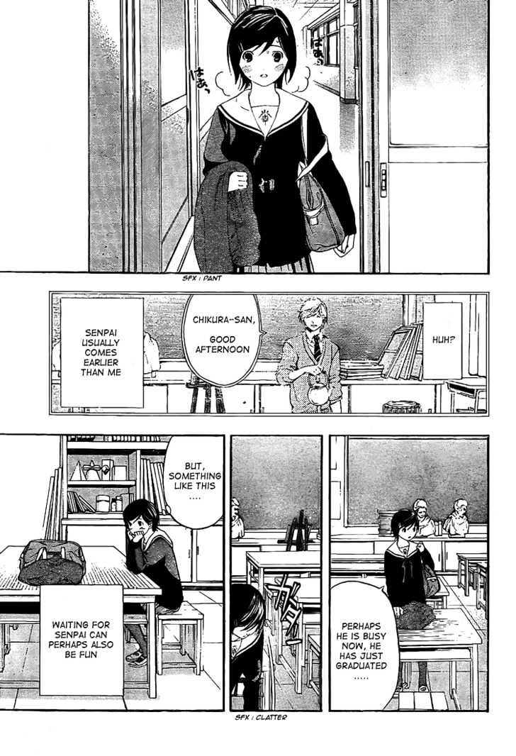 Hatsukoi Limited Chapter 23 page 3 - Chapter 23 : Konohana Sakuya 3/3