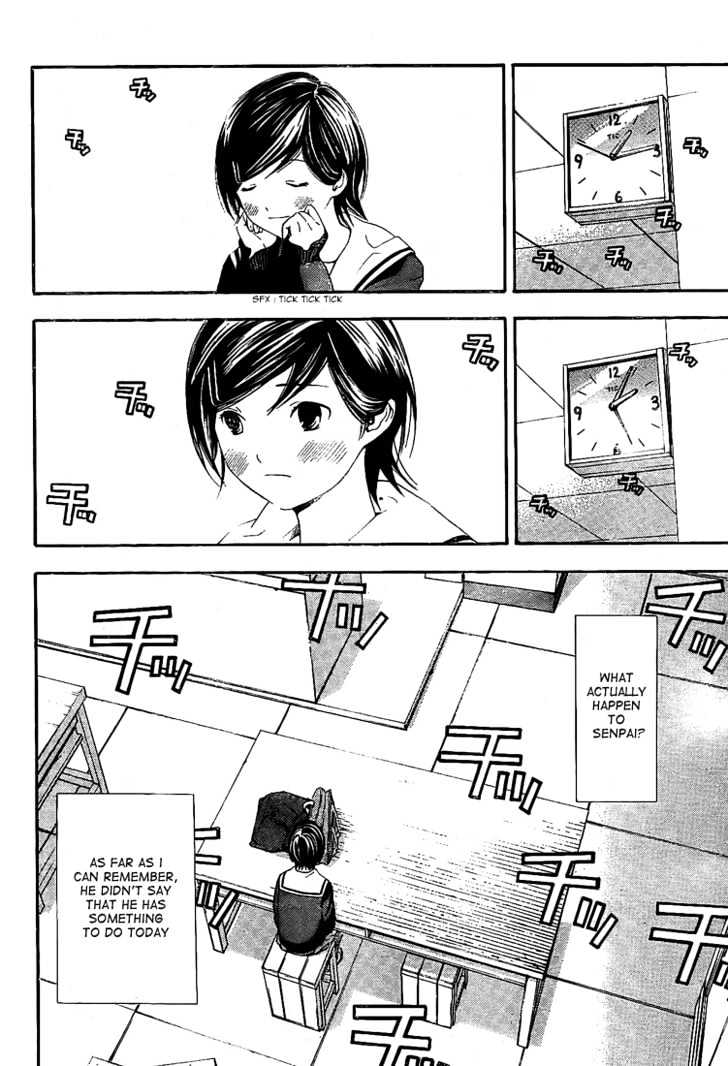 Hatsukoi Limited Chapter 23 page 4 - Chapter 23 : Konohana Sakuya 3/3