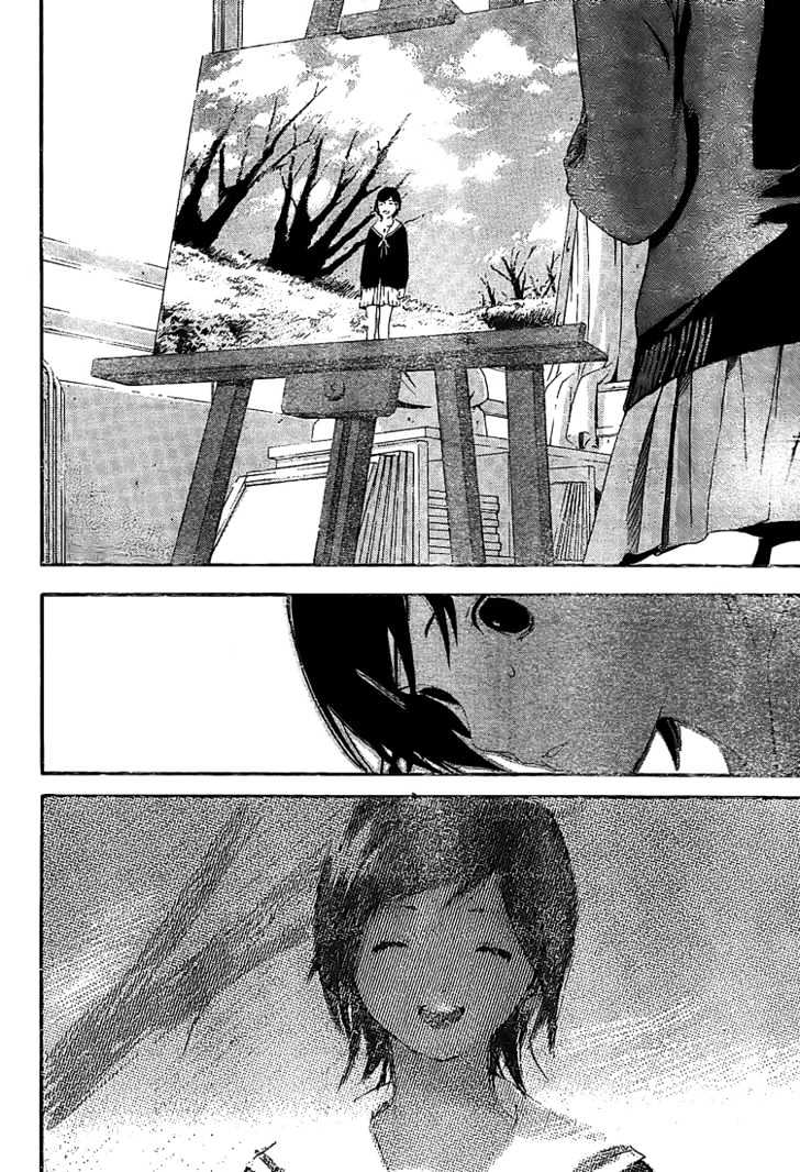 Hatsukoi Limited Chapter 23 page 6 - Chapter 23 : Konohana Sakuya 3/3