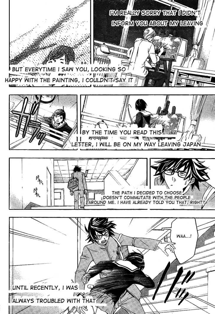 Hatsukoi Limited Chapter 23 page 8 - Chapter 23 : Konohana Sakuya 3/3
