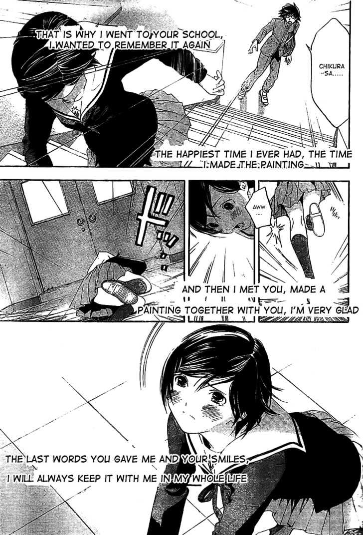 Hatsukoi Limited Chapter 23 page 9 - Chapter 23 : Konohana Sakuya 3/3