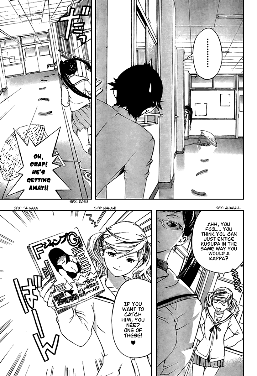 Hatsukoi Limited Chapter 24.2 page 11 - Chapter 24 v2 : Kappa Fight!!