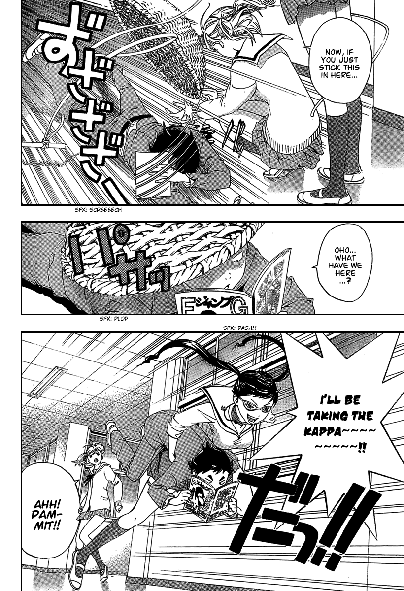 Hatsukoi Limited Chapter 24.2 page 12 - Chapter 24 v2 : Kappa Fight!!