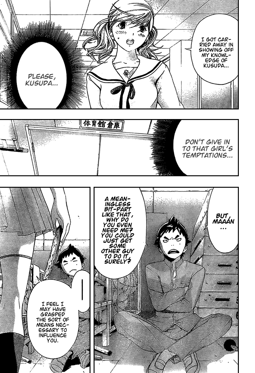 Hatsukoi Limited Chapter 24.2 page 13 - Chapter 24 v2 : Kappa Fight!!