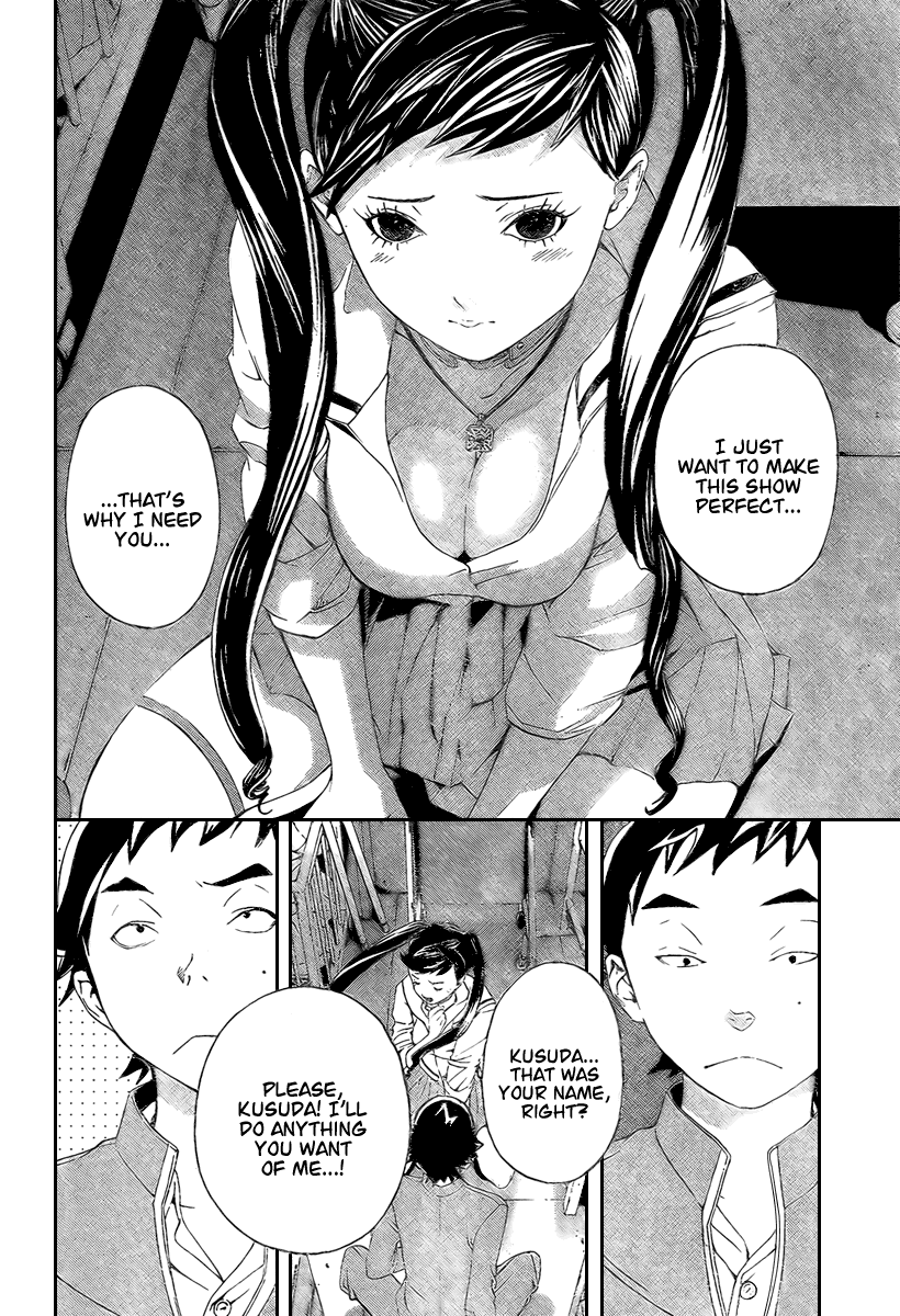 Hatsukoi Limited Chapter 24.2 page 16 - Chapter 24 v2 : Kappa Fight!!