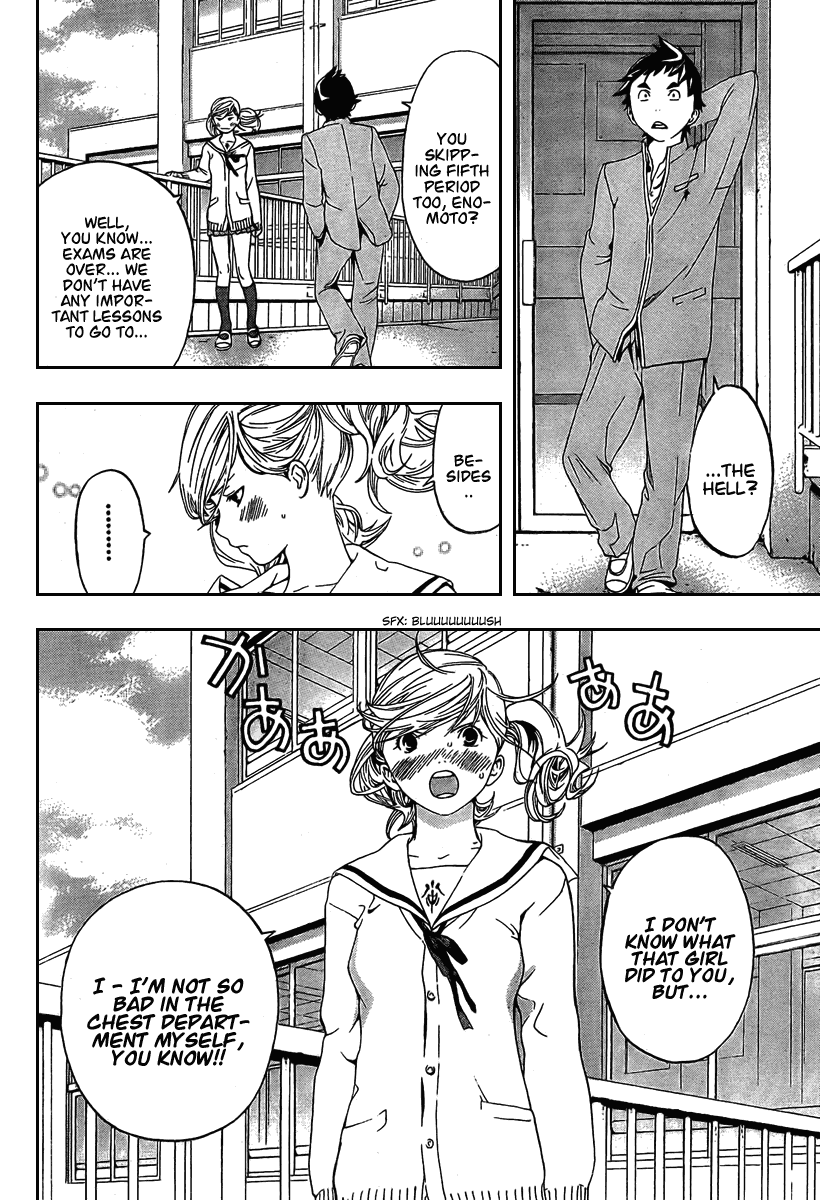 Hatsukoi Limited Chapter 24.2 page 18 - Chapter 24 v2 : Kappa Fight!!