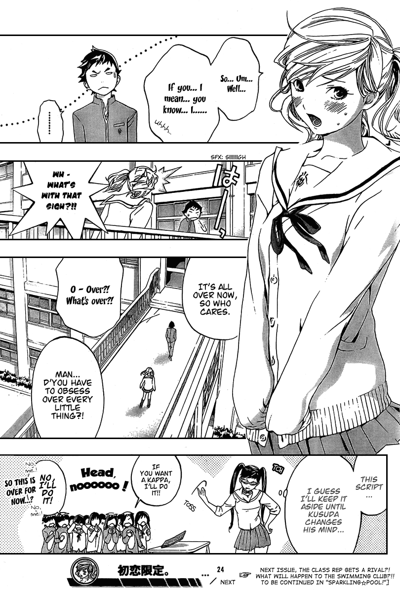 Hatsukoi Limited Chapter 24.2 page 19 - Chapter 24 v2 : Kappa Fight!!