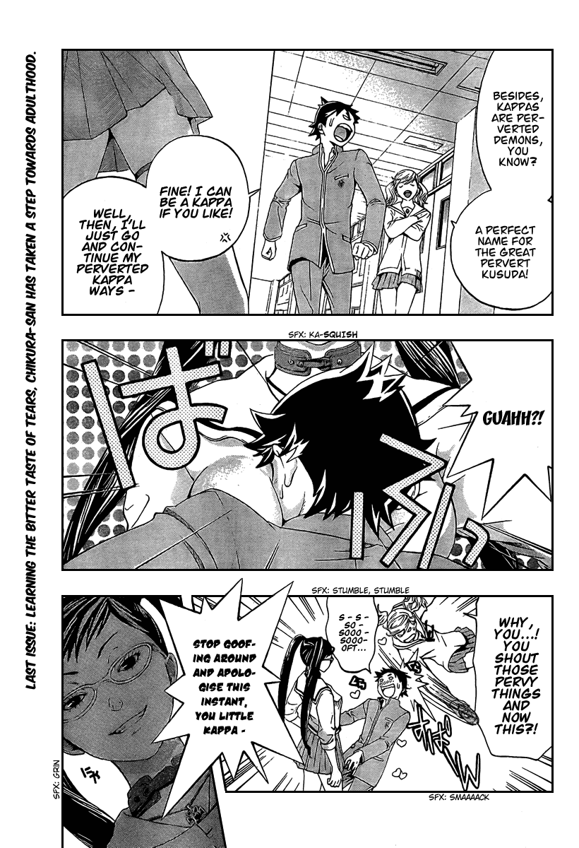 Hatsukoi Limited Chapter 24.2 page 3 - Chapter 24 v2 : Kappa Fight!!