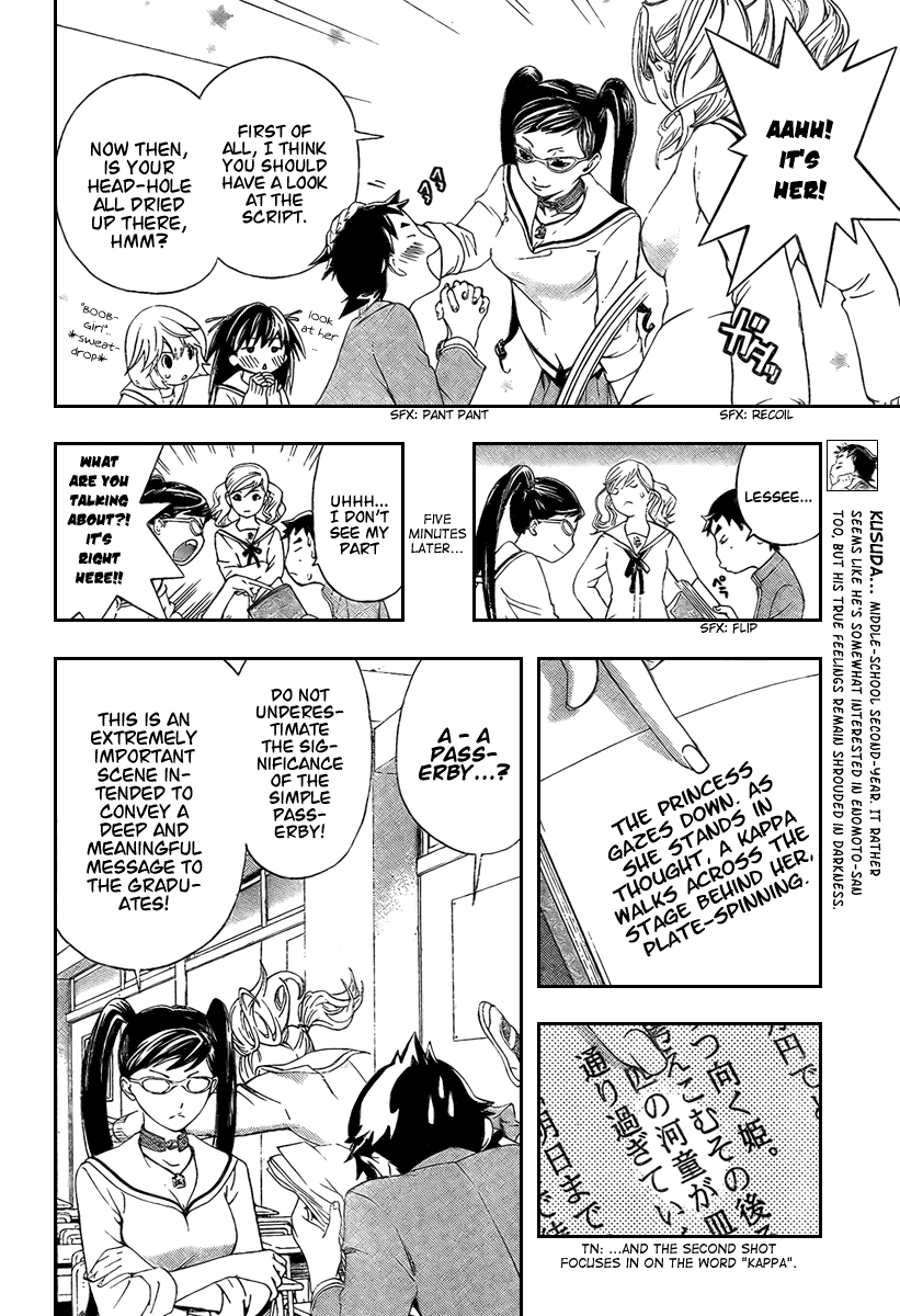 Hatsukoi Limited Chapter 24.2 page 8 - Chapter 24 v2 : Kappa Fight!!