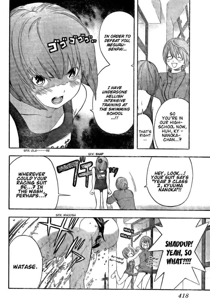 Hatsukoi Limited Chapter 25 page 10 - Chapter 25 : Sparkling Pool! Part 1
