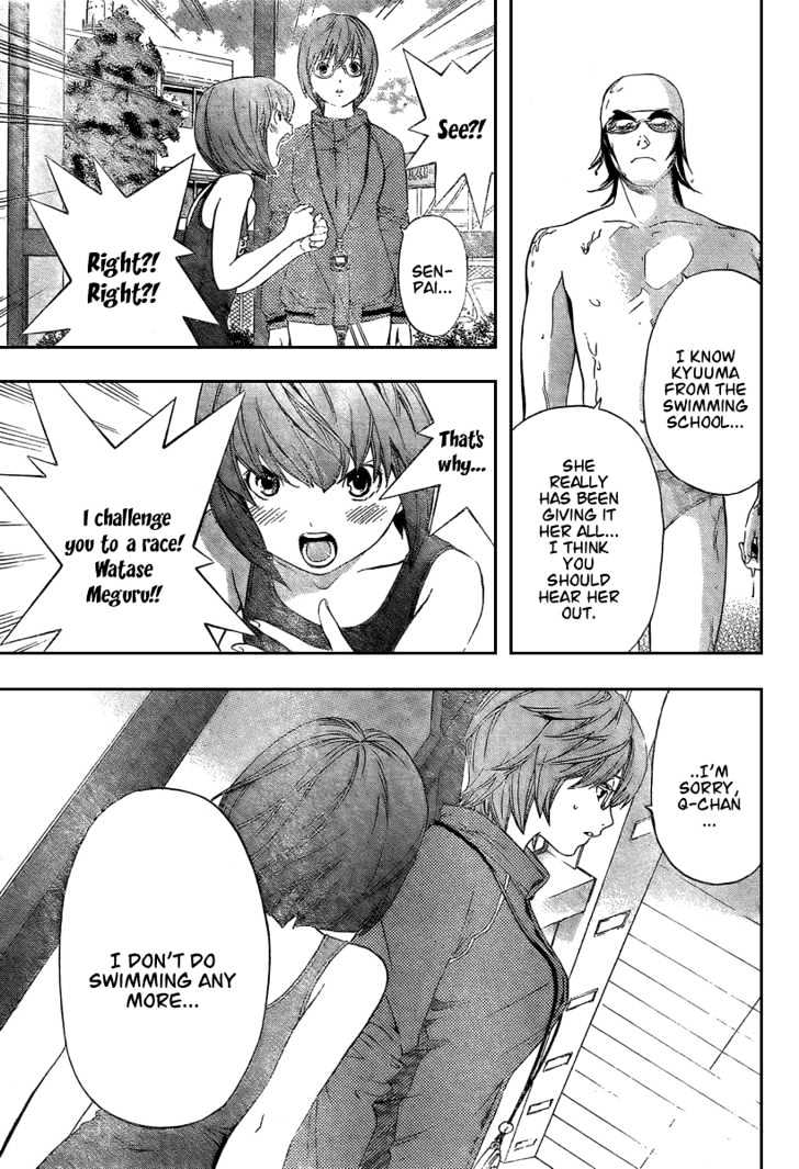Hatsukoi Limited Chapter 25 page 11 - Chapter 25 : Sparkling Pool! Part 1