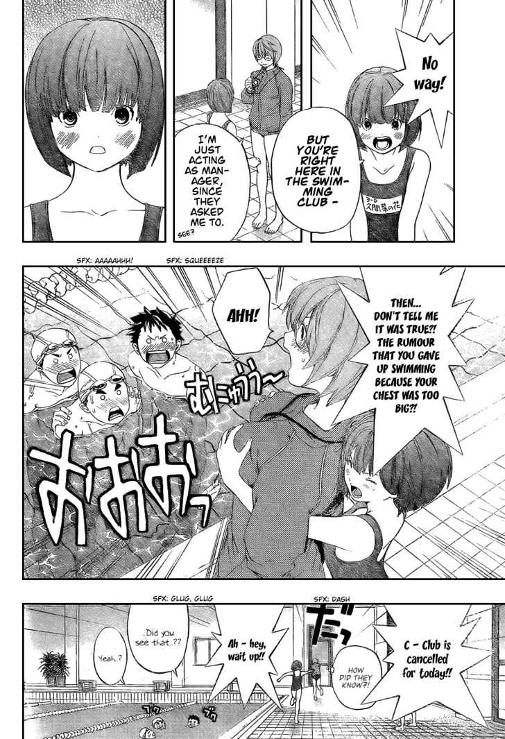 Hatsukoi Limited Chapter 25 page 12 - Chapter 25 : Sparkling Pool! Part 1
