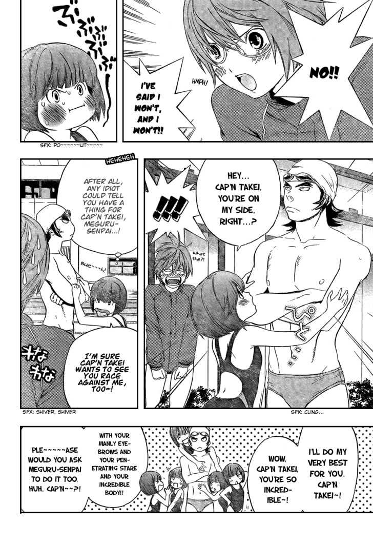 Hatsukoi Limited Chapter 25 page 14 - Chapter 25 : Sparkling Pool! Part 1