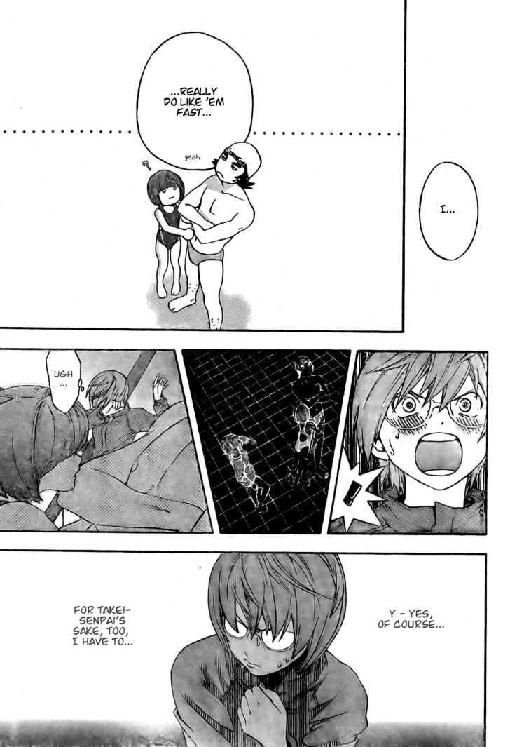 Hatsukoi Limited Chapter 25 page 15 - Chapter 25 : Sparkling Pool! Part 1