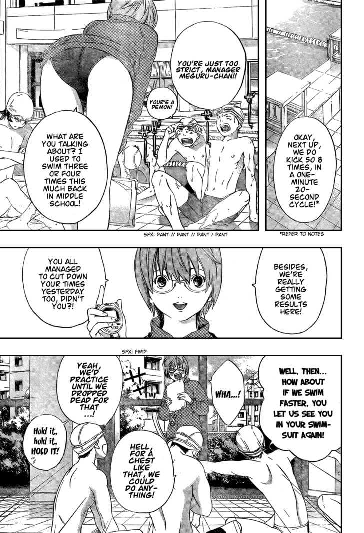 Hatsukoi Limited Chapter 25 page 3 - Chapter 25 : Sparkling Pool! Part 1