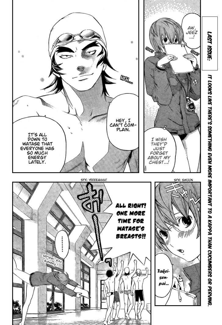 Hatsukoi Limited Chapter 25 page 4 - Chapter 25 : Sparkling Pool! Part 1