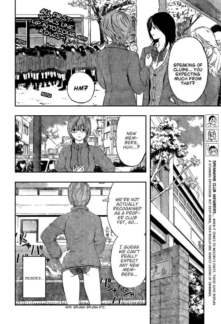 Hatsukoi Limited Chapter 25 page 6 - Chapter 25 : Sparkling Pool! Part 1
