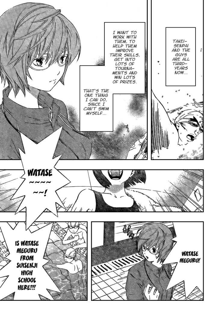 Hatsukoi Limited Chapter 25 page 7 - Chapter 25 : Sparkling Pool! Part 1