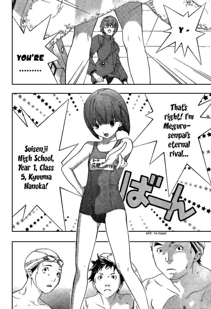 Hatsukoi Limited Chapter 25 page 8 - Chapter 25 : Sparkling Pool! Part 1