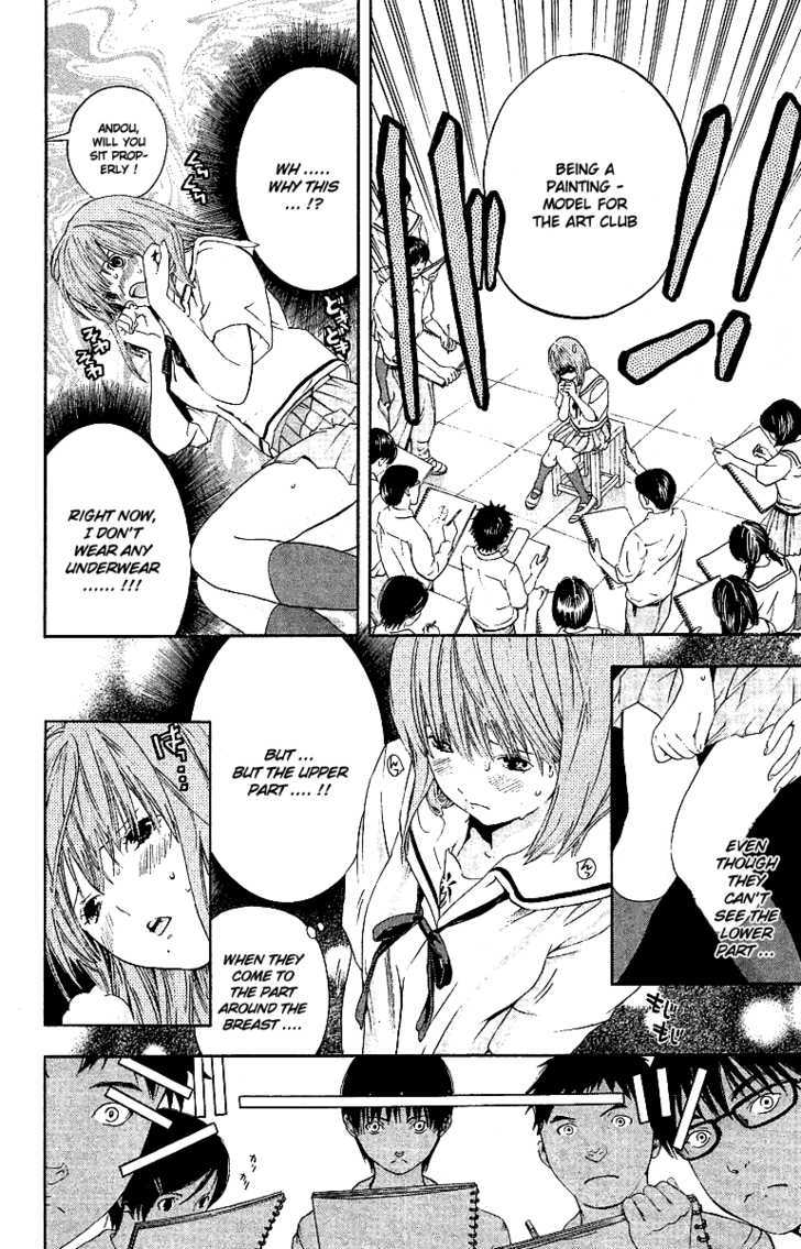Hatsukoi Limited Chapter 26.5 page 4 - Chapter 26.5 : Omake:Limited Girl 3