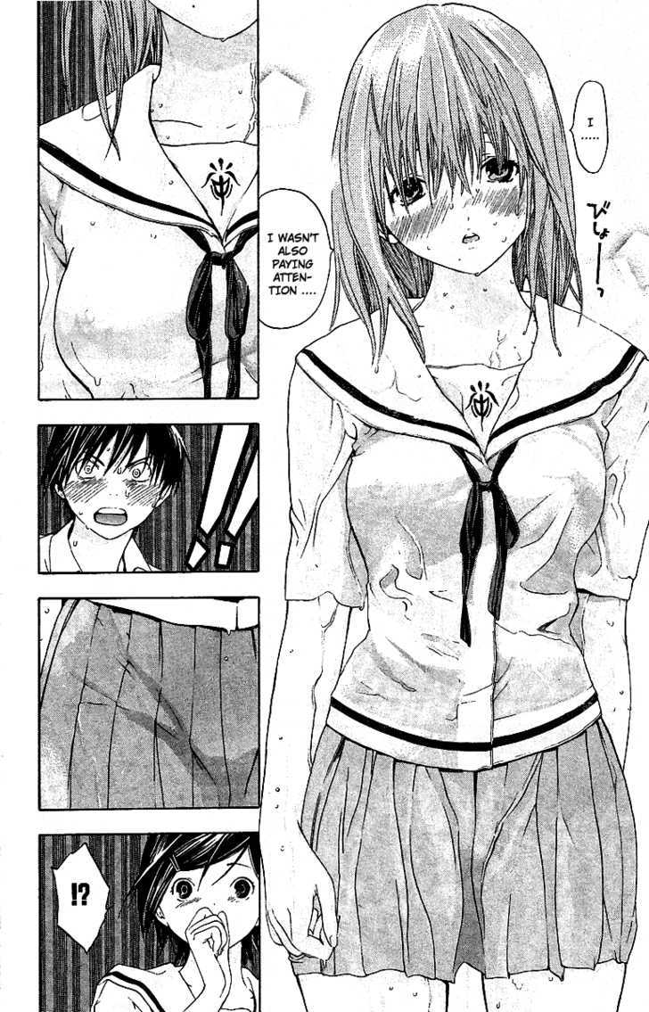 Hatsukoi Limited Chapter 26.5 page 6 - Chapter 26.5 : Omake:Limited Girl 3