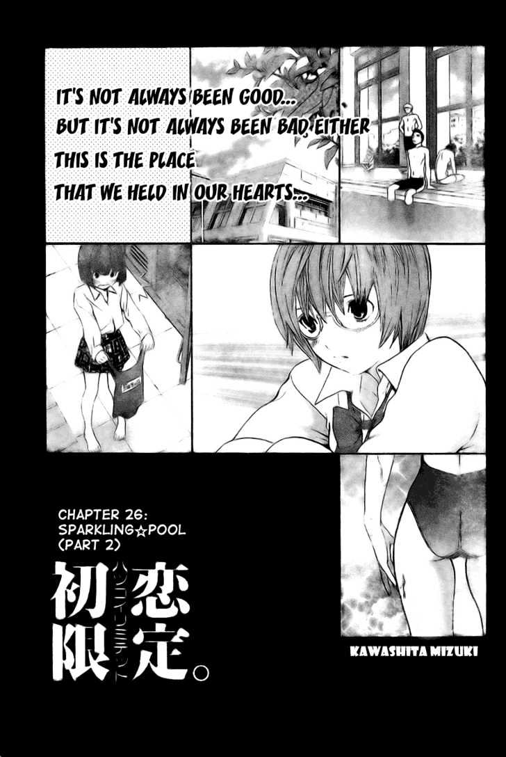 Hatsukoi Limited Chapter 26 page 1 - Chapter 26 : Sparkling Pool! Part 2