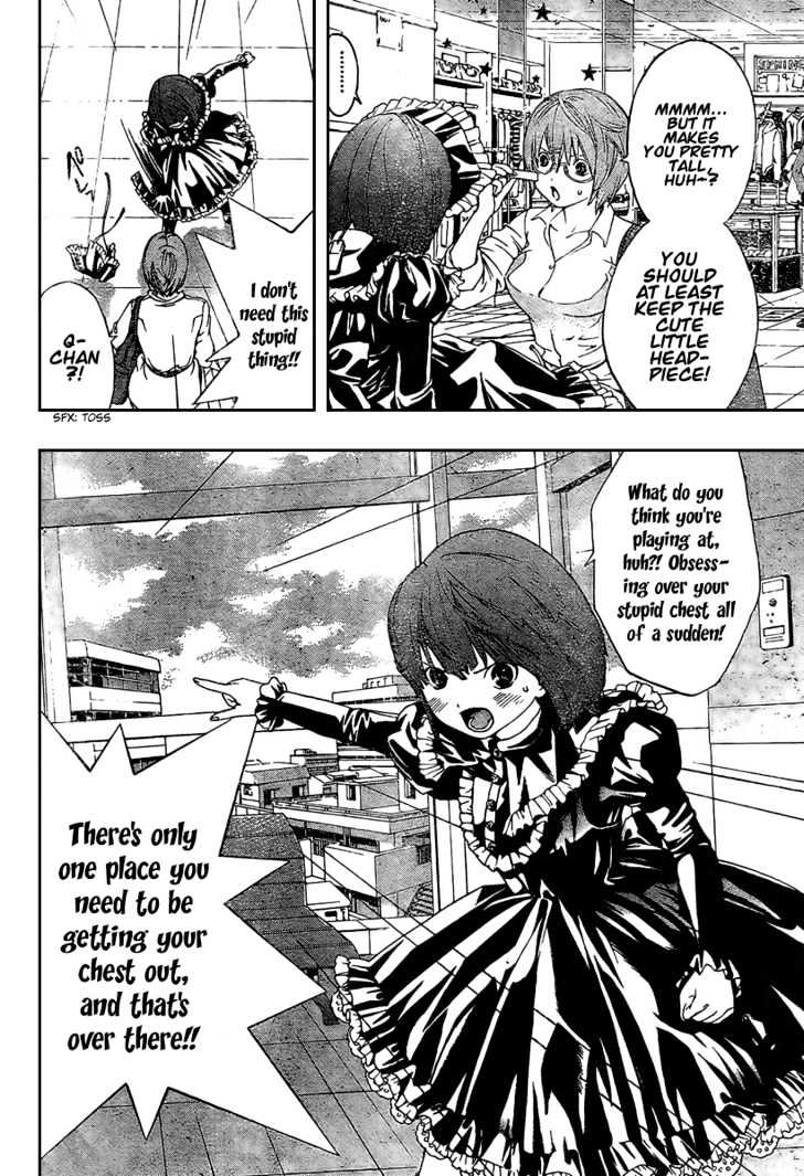 Hatsukoi Limited Chapter 26 page 10 - Chapter 26 : Sparkling Pool! Part 2