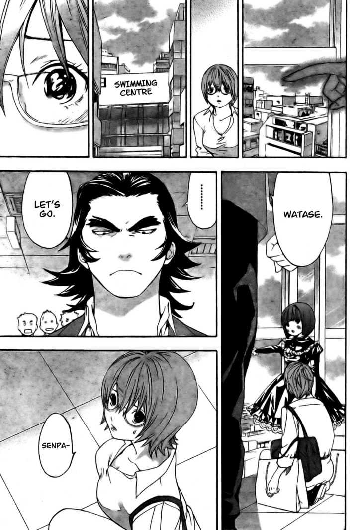 Hatsukoi Limited Chapter 26 page 11 - Chapter 26 : Sparkling Pool! Part 2
