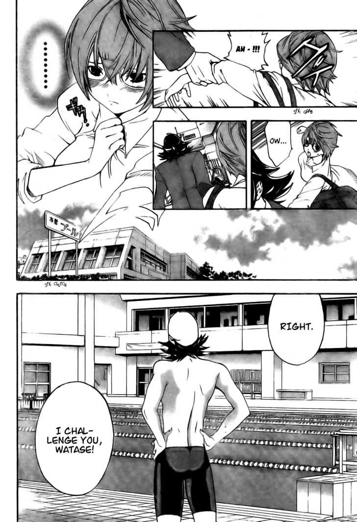Hatsukoi Limited Chapter 26 page 12 - Chapter 26 : Sparkling Pool! Part 2