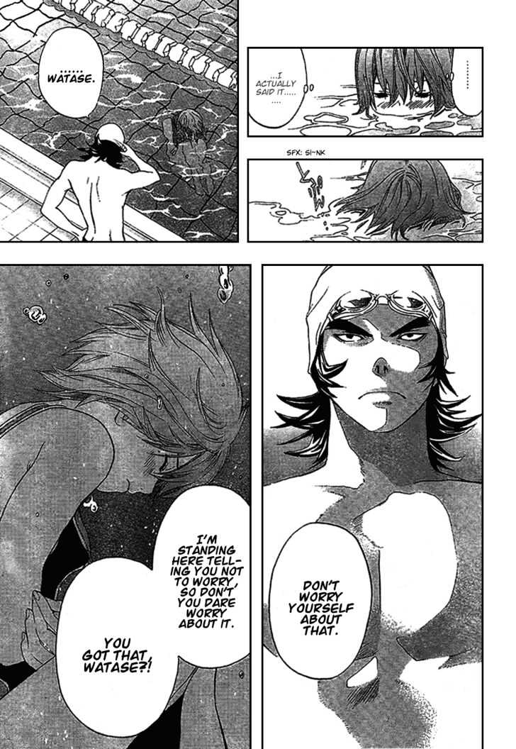 Hatsukoi Limited Chapter 26 page 17 - Chapter 26 : Sparkling Pool! Part 2