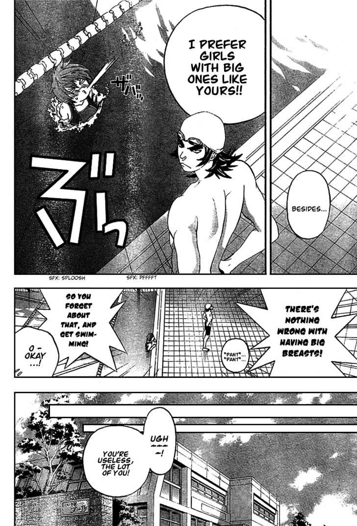 Hatsukoi Limited Chapter 26 page 18 - Chapter 26 : Sparkling Pool! Part 2