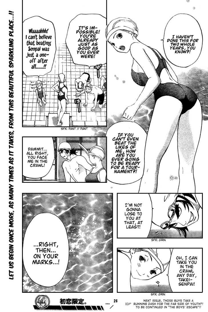 Hatsukoi Limited Chapter 26 page 19 - Chapter 26 : Sparkling Pool! Part 2