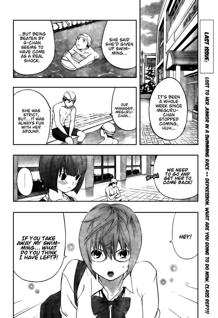 Hatsukoi Limited Chapter 26 page 2 - Chapter 26 : Sparkling Pool! Part 2