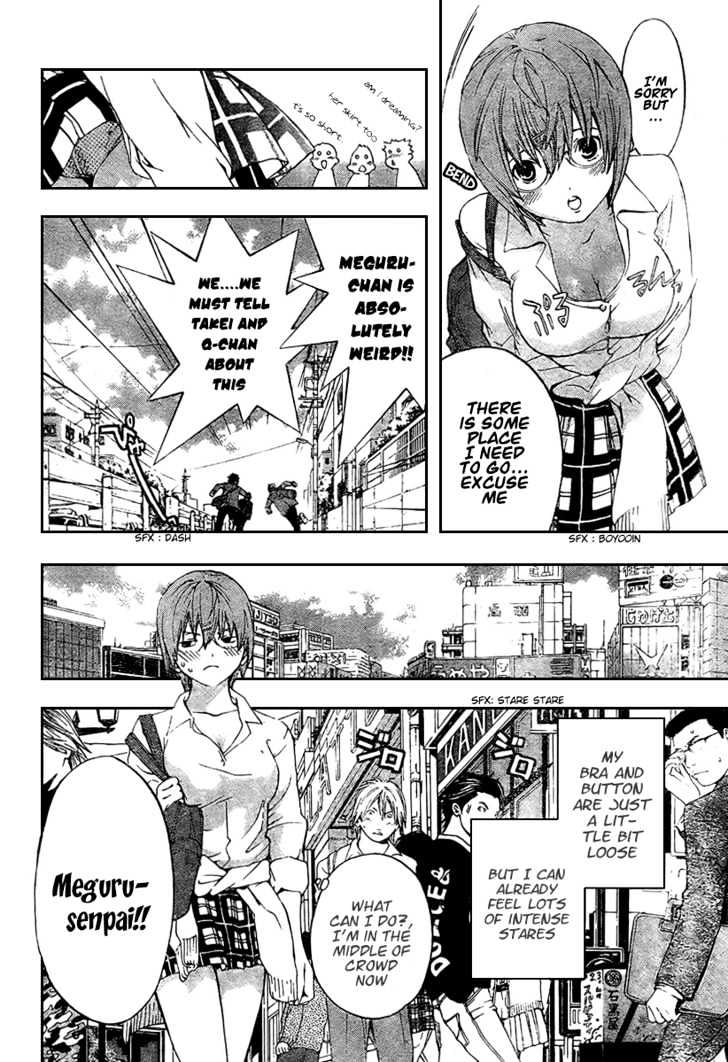 Hatsukoi Limited Chapter 26 page 6 - Chapter 26 : Sparkling Pool! Part 2