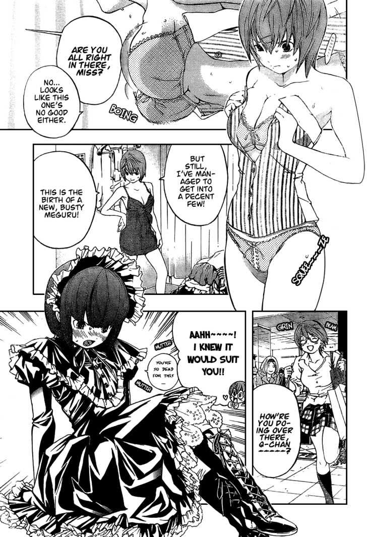 Hatsukoi Limited Chapter 26 page 9 - Chapter 26 : Sparkling Pool! Part 2