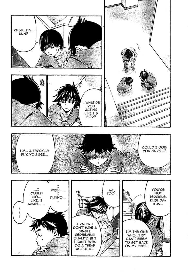 Hatsukoi Limited Chapter 27 page 12 - Chapter 27 : The Boys' Escape Part 1