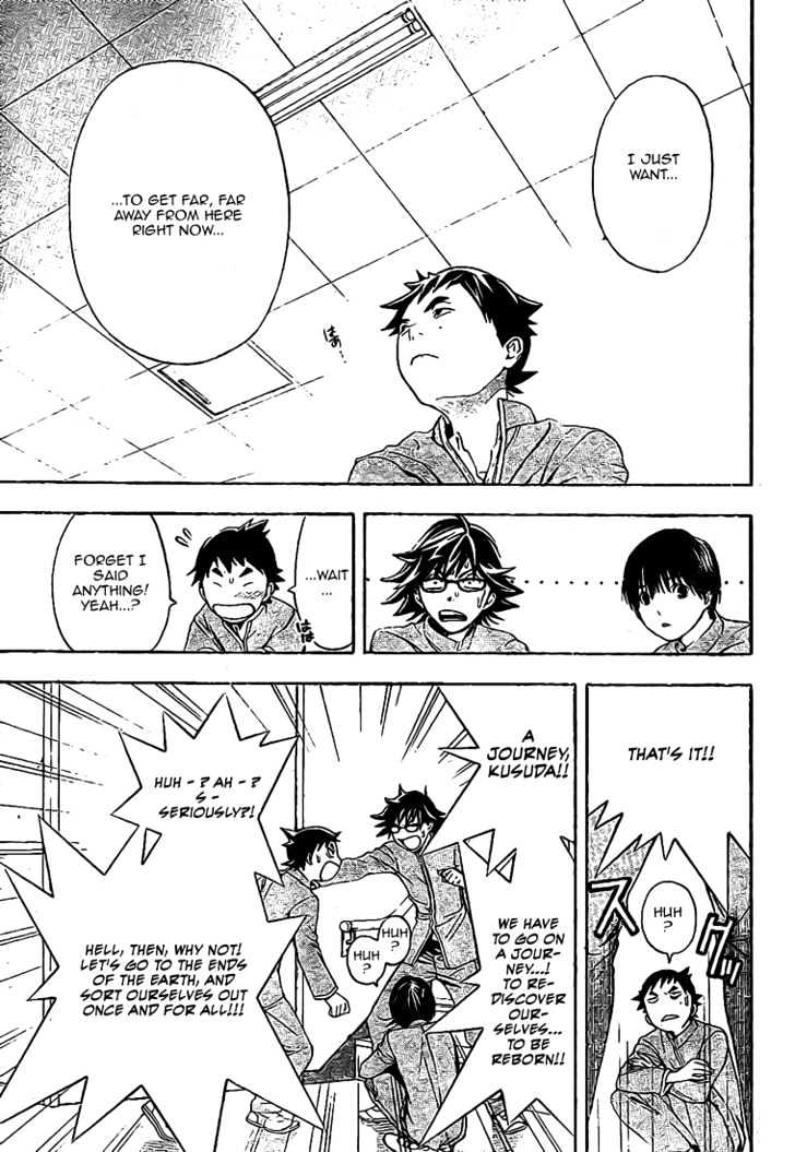 Hatsukoi Limited Chapter 27 page 13 - Chapter 27 : The Boys' Escape Part 1