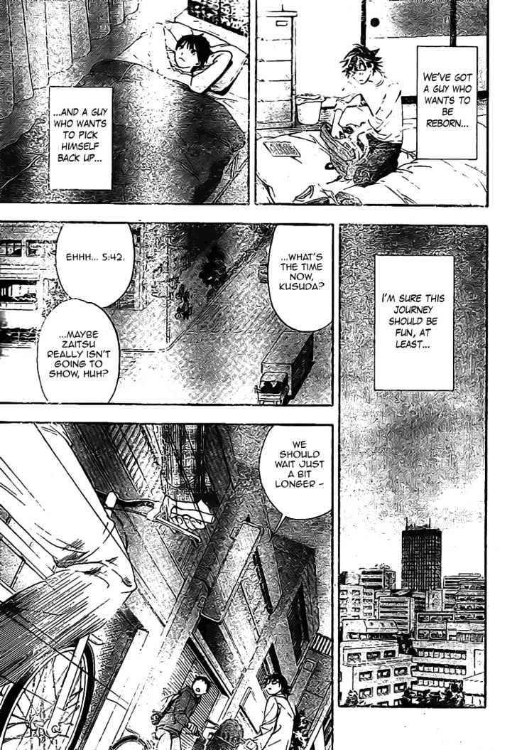 Hatsukoi Limited Chapter 27 page 17 - Chapter 27 : The Boys' Escape Part 1