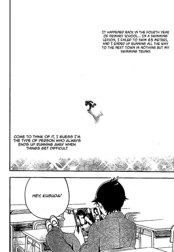 Hatsukoi Limited Chapter 27 page 2 - Chapter 27 : The Boys' Escape Part 1