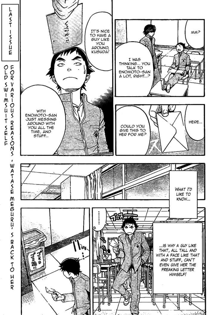 Hatsukoi Limited Chapter 27 page 3 - Chapter 27 : The Boys' Escape Part 1