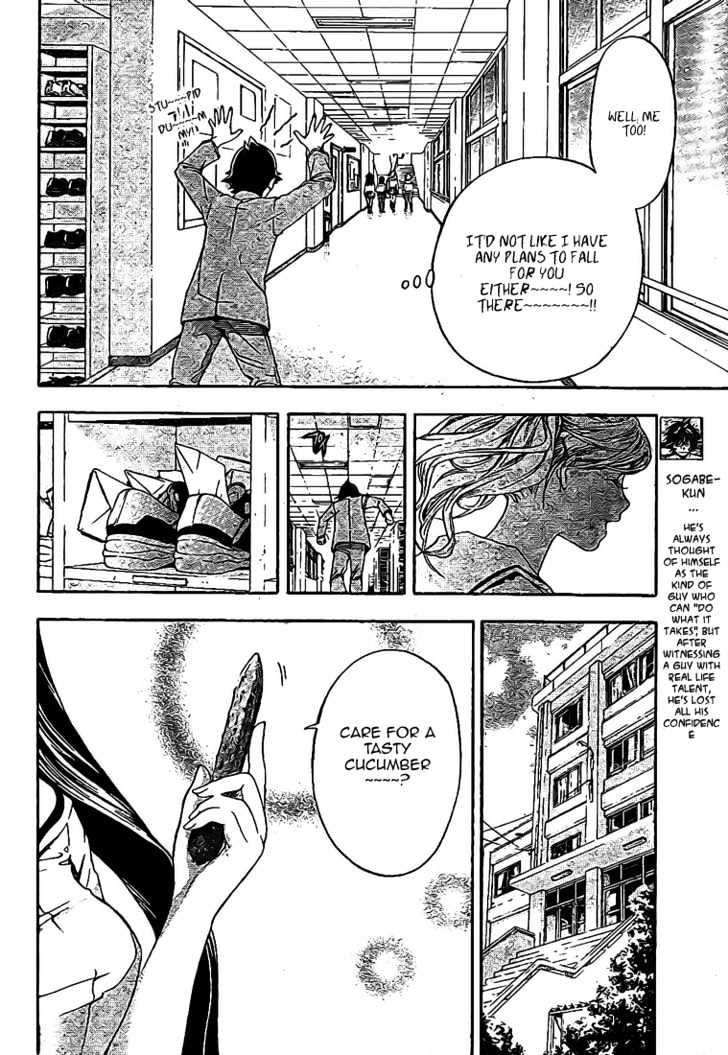 Hatsukoi Limited Chapter 27 page 6 - Chapter 27 : The Boys' Escape Part 1