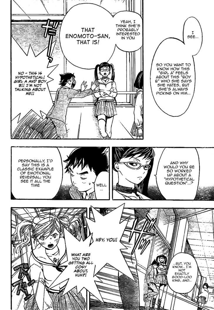Hatsukoi Limited Chapter 27 page 8 - Chapter 27 : The Boys' Escape Part 1